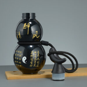 750ml Inspired Gourd Water Purple Plastic Bottle - Stylish Chinese-Inspired Flask with Yin-Yang Design - Image 2