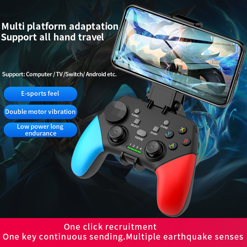 Multi-Platform Wireless Gaming Controller with Dual Motor Vibration ...